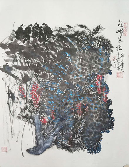 颜才现题签作品6《登峰造极》李彩云画.png