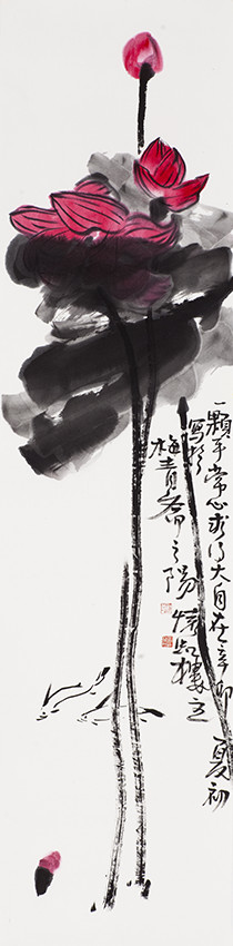 苏凤智作品2《一颗平常心 求乃大自在》规格：138X34cm.jpg