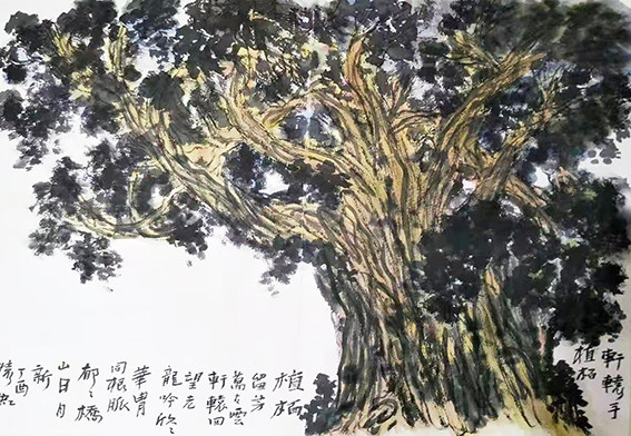 苏凤智作品12《轩辕手植柏》180X75cm.jpg