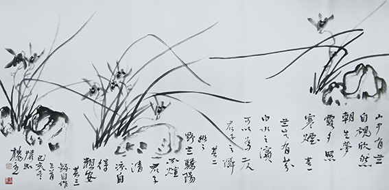 苏凤智作品13《屈子清魂》138X68cm.jpg