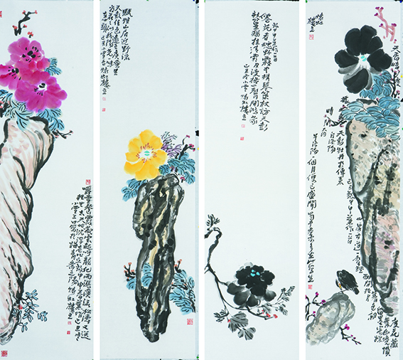 苏凤智作品17《牡丹》四条屏 规格：180×48cm×4.jpg