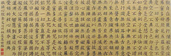 常世福作品10.jpg