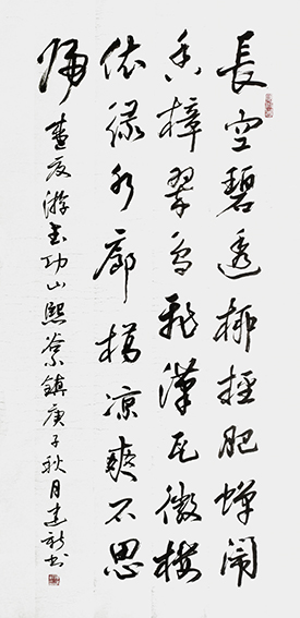 陈建新作品6.jpg