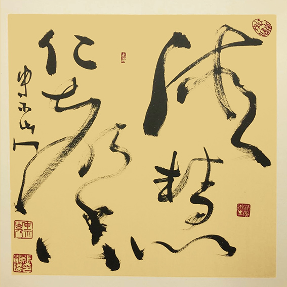 张顺培作品9.jpg