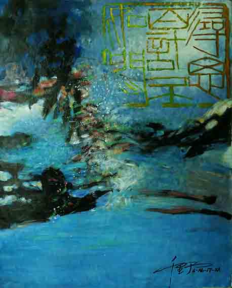 冯千野作品（五）.jpg
