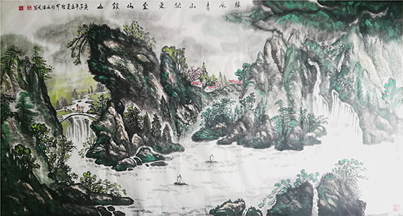 白桂芹作品《绿水青山就是金山银山》.jpg