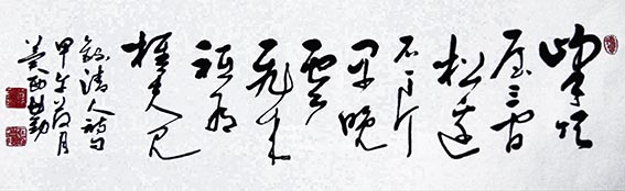 张在勤作品10.jpg