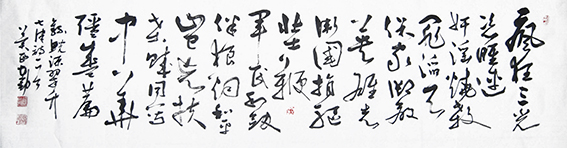 张在勤作品11.JPG