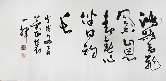 张在勤作品16.jpg