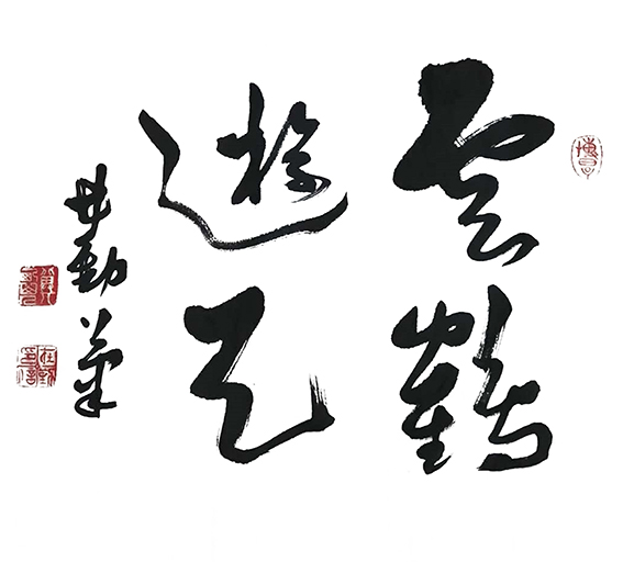 张在勤作品18.jpg
