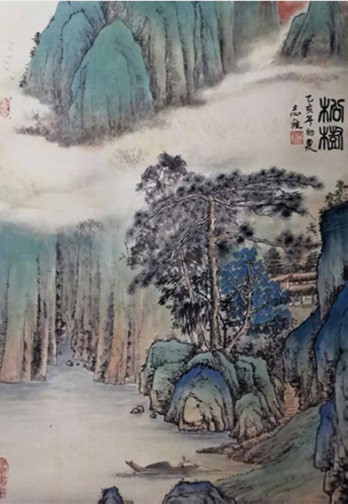 张志斌作品4《松树》.jpg