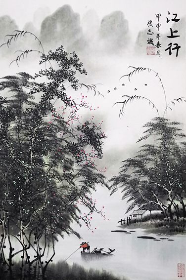 张志斌作品5《江上行》.jpg