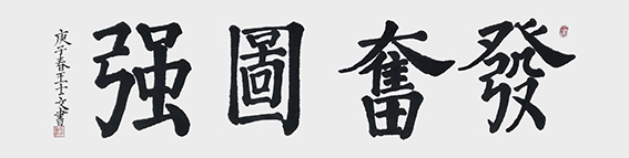 王士文作品1.jpg