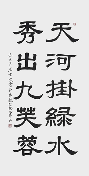 王士文作品4.jpg
