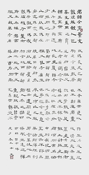 王士文作品9.jpg