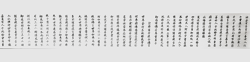1604974166346239.jpg
