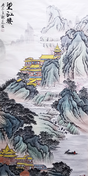张志斌作品1《望江楼》.png