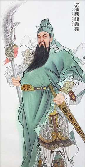 张志斌作品2《武财神关云长》.jpg