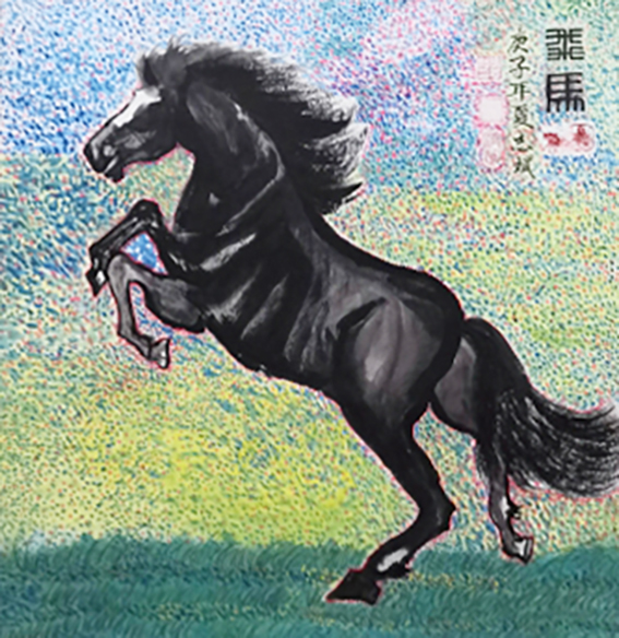 张志斌作品4《奔马》.jpg