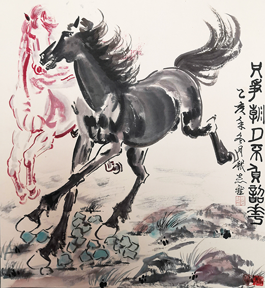 张志斌作品5《只争朝夕 不负韶华》.jpg