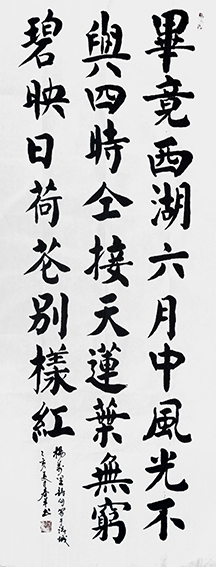 邓青林作品9.JPG