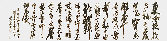 李发林作品3.jpg