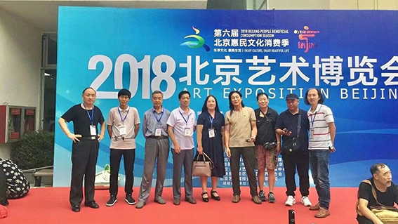社会活动8.jpg