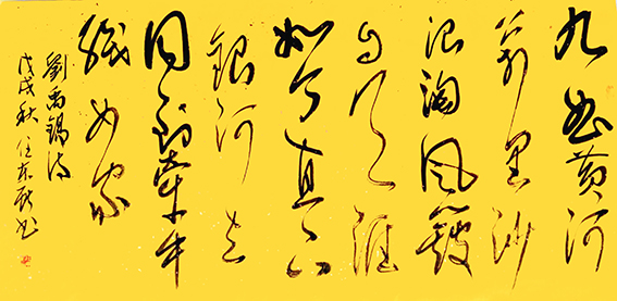 任东献作品7.jpg
