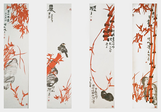 苏凤智作品6《四条屏》138X32cmX4.jpg