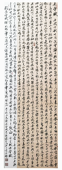 崔焕臻作品6《歌赤壁赋 挥如椽笔咏凌云志谱盛世曲任国际风云变幻我华夏岿然如山 庚子秋而夜读赤壁赋夜不能寐起而书之》.png