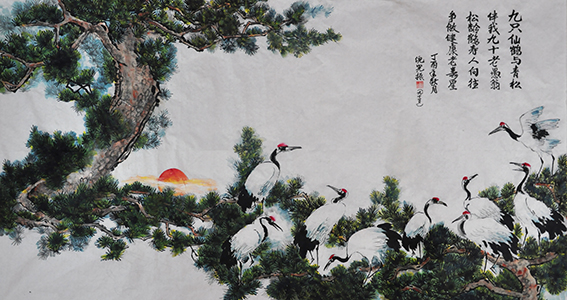 倪宪振作品8《九只仙鹤与青松》.JPG