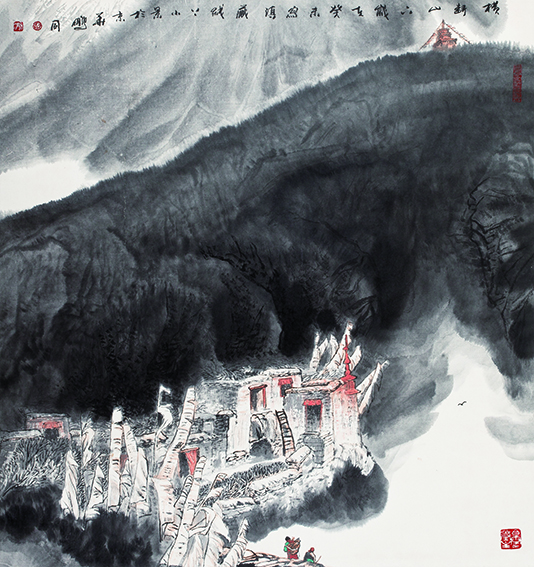 1608688267656226.jpg 陈鹏同作品8 《横断山下》.jpg