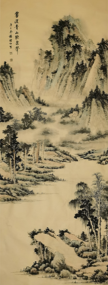 1608798421527261.jpg 10杨晓旭作品 《雾洗青山听泉声》.jpg