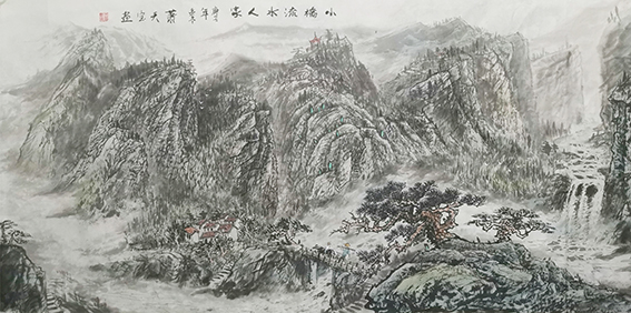 肖天宝作品《小桥流水人家》.jpg
