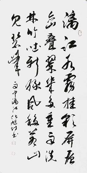 化旭作品9.jpg