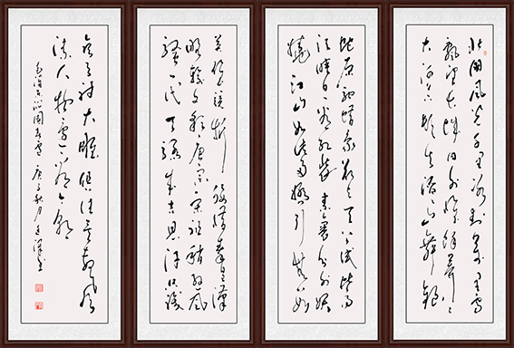 《沁园春雪》规格138cmX34.5cmx4 2020年9月.jpg