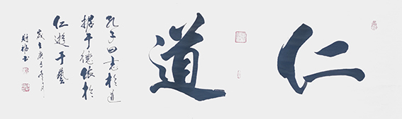 陈财福作品8.jpg