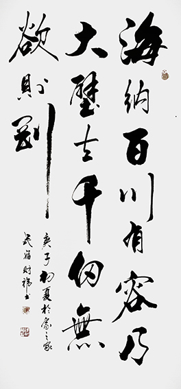 陈财福作品9.jpg