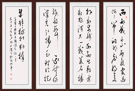 10杨廷泽作品《苗宝今赠战友钱泽宏诗一首》规格：138cmX34.5cmX4 2020年8月创作.jpg