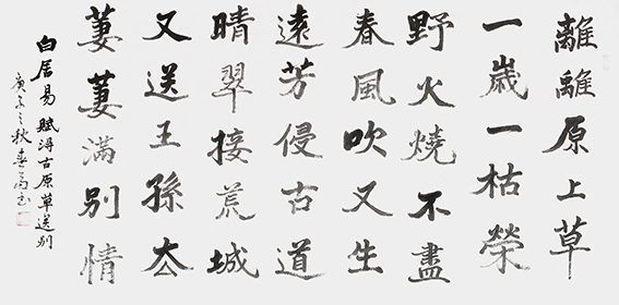 杜春富作品1 .jpg