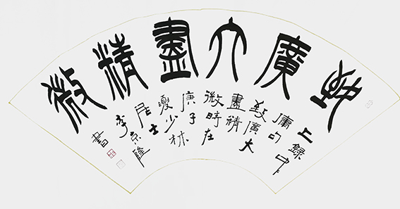 李京隆作品9.jpg