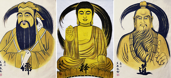 杨茗媛作品1《儒释道》.jpg