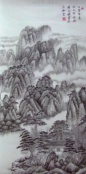 杨志谦国画作品《青山幽居图》.jpg