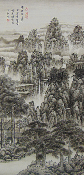 杨志谦国画作品《清泉落雲间》.jpg