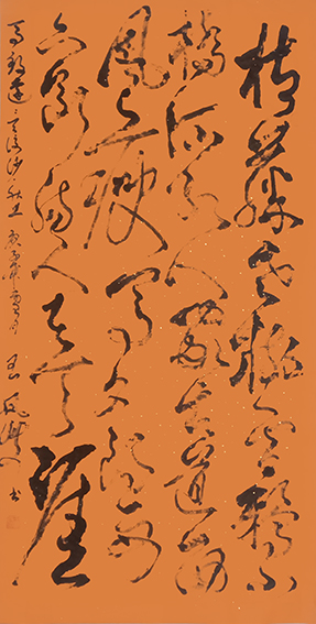 2王凤岐作品 《天净沙 秋思》.jpg