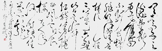 5王凤岐作品 《清平乐 六盘山》.jpg
