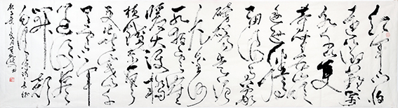 7王凤岐作品 《长征》.jpg