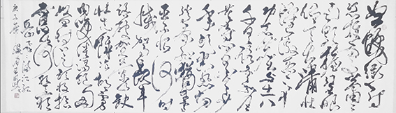 9王凤岐作品 《岳飞〈满江红〉》.jpg