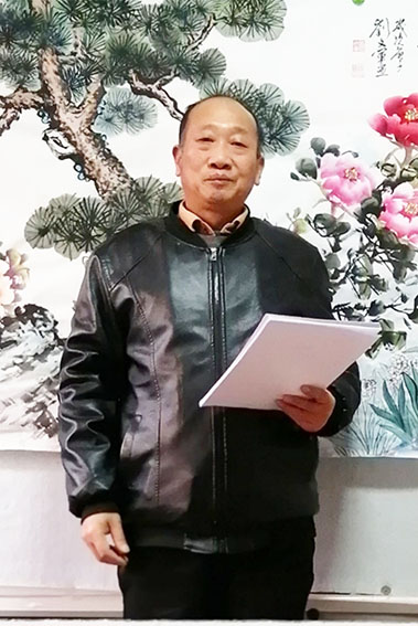 刘文军照片.jpg