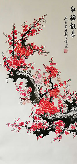 1刘文军作品《红梅报春》.jpg